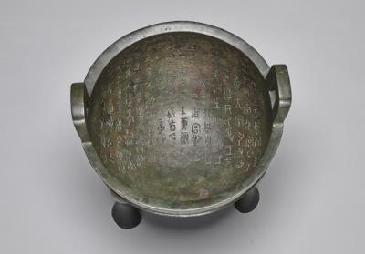 图片[2]-Ding cauldron of Song, late Western Zhou dynasty-China Archive